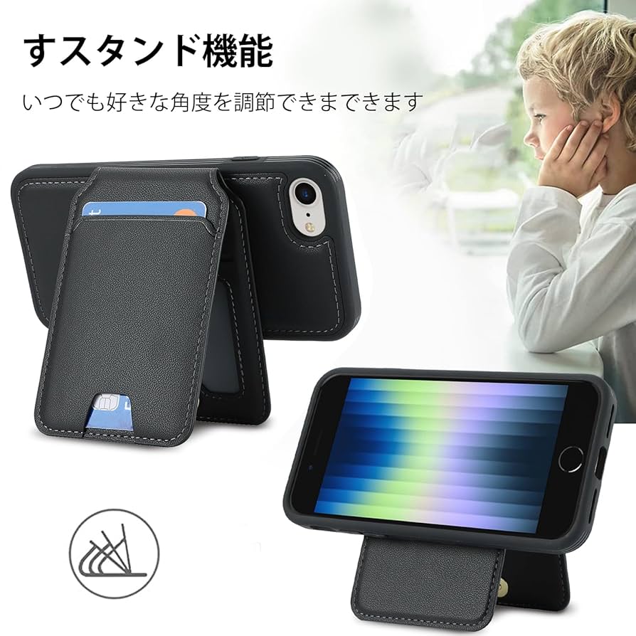 Amazon.co.jp: Havaya iPhone se3 ケース MagSafe 対応